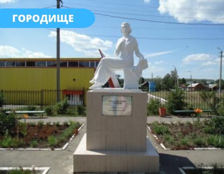 Памятник Матрене Смирновой Памятник Матрене Смирновой